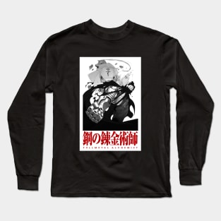 Fullmetal Alchemist Long Sleeve T-Shirt